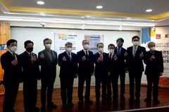 한교총·한교봉, 우크라와 국내 산불 피해주민 돕는다