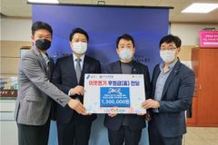 루터대, 상갈동 지역사회보장협의체에 불우이웃 위한 기부금 전달