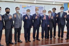 한국교회, 산불 피해 가정 위해 ‘사랑의 집짓기’ 나선다