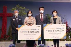 한교봉, 우크라 긴급구호 위해 20만 달러 지원