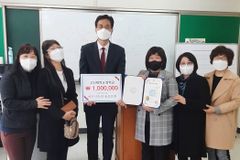 고신대 여자신학원 총동문회, 모교에 장학금 전달