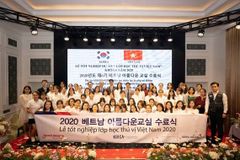 굿피플, ‘베트남-아름다운 교실’ 7년 사업 성과 공유