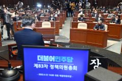 한교연 “‘검수완박’ 입법 폭주 중단하라”