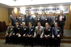 요시야 개혁의 동력은 ‘율법’… 교회, 말씀으로 돌아가야”