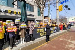 이슬람, 공존이 아니라 동화 정책 필요해