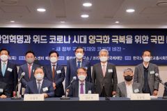 소강석 목사, 새 정부 향해 “종무청 신설 제안”