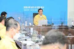 종교시설, 18일부터 인원제한 전면 해제… 25일부터는 음식물 섭취도 가능