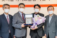 ㈜한고연 윤준 대표, 굿피플 아너스클럽 가입