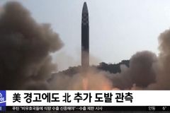 [정교진의 북한포커스] 여전히 반미·항미의 표적인 ‘선교사’: 통일 이후 선교의 큰 걸림돌