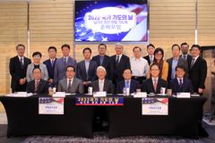 2022 남가주 국가기도의 날, 나성순복음교회서 대면으로 열린다
