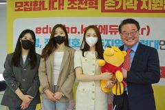 조전혁 서울시교육감 후보 “조희연 교육 8년 심판하겠다”