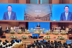 윤석열 대통령 당선인 2022년 부활절연합예배 축사 전문