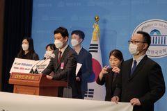 트루스포럼 “평등 빙자해 차별금지법 강행 말라”