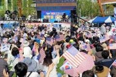 한교연 주관 ‘한국교회 부활절 연합예배’ 열려