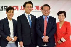 오정현 목사, 조전혁 후보 사무실 개소 예배 설교