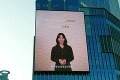 “새 정부, ‘생명존중의 날’ 국가기념일로 제정해 주길”