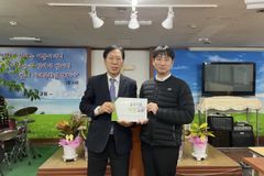 굿네이버스 경기북부지부, 창일교회에 현판 전달식 진행