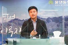 “북한 민주화와 경제 발전에 기여할 유능한 인재 길러야”