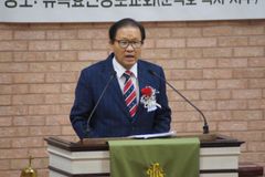 뉴욕교협 김희복 회장 “부활의 소망은 믿는 자의 복”