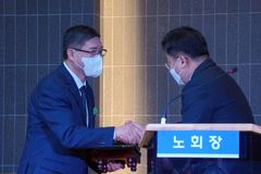 합동 서울한동노회 노회장에 이태섭 목사 취임