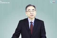 “자기 부인의 제자도 상실, 오늘 한국교회 위기 만들어”