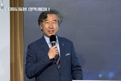 “아이 돌볼 수 있는 시설 충분하다면 출생률 오를 것”