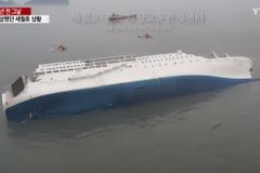 “세월호 참사, 하나님 은혜로 모든 진상 밝혀지길”