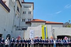 “1100년 전 송아지 가죽에 쓴 토라, 보러오세요”