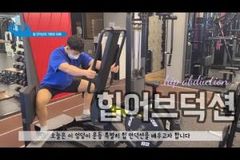 꾸준함이 진리다