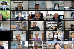 NCCK 실행위, ‘실행위 효율성 증진 방안’ 등 심의 의결
