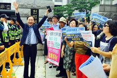 5년 전 그때처럼… 군 동성애, 다시 ‘합헌’