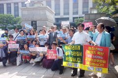 “군형법 제92조 합헌 당연... 불필요한 논쟁 끝내야”