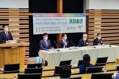 “피 흘림 없는 복음적 평화통일의 새 장 열어주소서!”