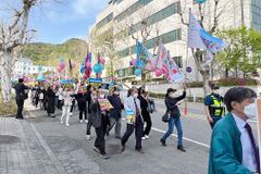 ‘차별금지법 반대’ 전국 11개 지역서 퍼레이드