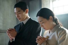 나라 위기 속 기독교 역할 제대로 드러낸 영화