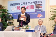 ”설교, 구체적 윤리·도덕보다 ‘믿음’ 자체 적용 확실히”