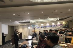 송정미 씨, 우크라이나 난민 위로 위한 유럽 순방