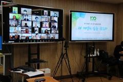 교회협 100년을 위한 천만상상운동 전개한다