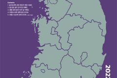 지방선거 후보들의 생명존중인식도 조사한다