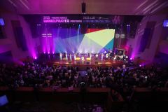 청년다니엘기도회 현장