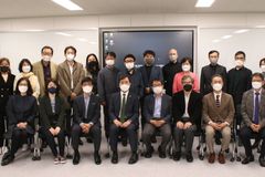 한신대, 미국 생태문명원 개원식 및 콜로퀴움 가져