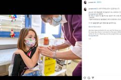 김연아와 리암 니슨 등, #LongLifeForAll 캠페인 참여