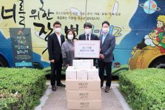 에이빌코리아 두잇마미, 가정 밖 청소년 위한 손소독제 기부