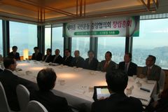 “새마음 운동으로 국민들 단결하고 사회 건강해질 것”