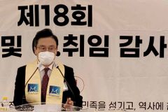 “민주당, ‘검수완박’ 위해 차별금지법 꺼내들다니…”