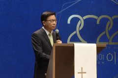 박은성 목사 “‘기독교적’ 섬김, 미국 이끌어가는 힘”