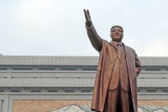 NIM 선교회 “김일성은 동족상잔과 한민족 분단의 원흉”