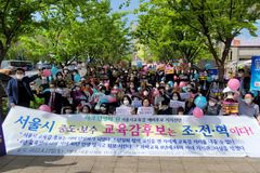 전학연, 조전혁 예비후보 지지 “재단일화는 없다”