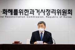 진실화해위, ‘6.25 전후 기독교인 학살’ 조사할 듯