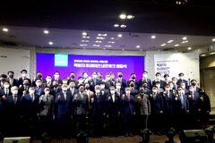 “차세대 목회자 모임” 목회자미래비전네트워크 창립